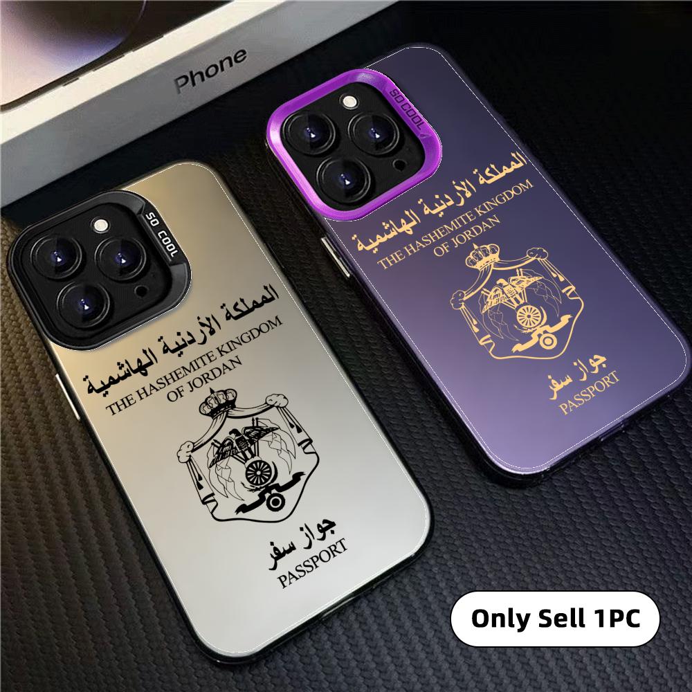 Phone Cases Jordan - Cool Jordan Passport Phone Case For