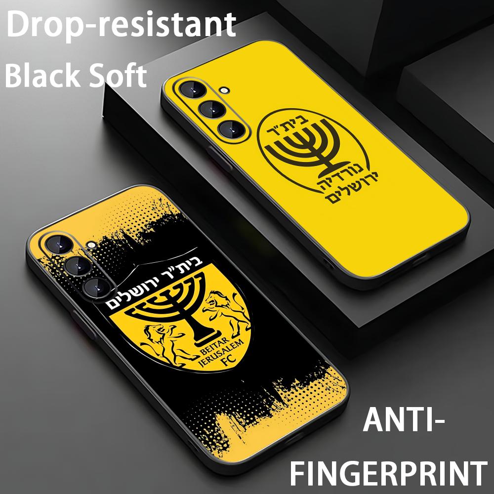 Phone Cases For Samsung S22 - B-Beitars Jerusalem Phone Case For Samsung