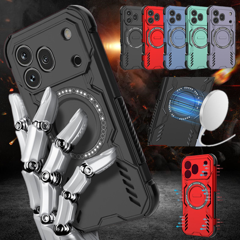 Heat Dissipation Case - Heat Dissipation Case For Honor 600