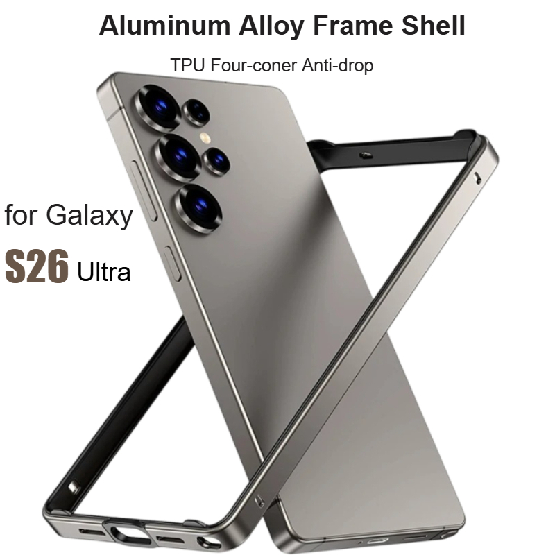 Heat Dissipation Case - Luxury Aluminium Alloy Frame Slim Bare