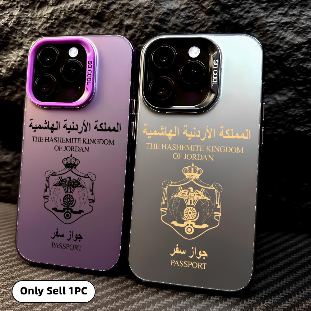 Cool Jordan Passport Phone Cas - đánh giá và giá Phone Cases Jordan