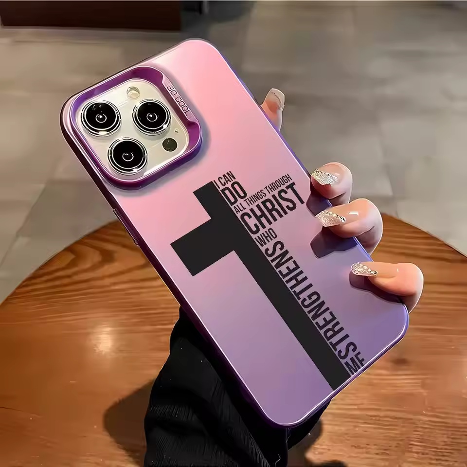 Anti Fingerprint Cross Bible P - đánh giá và giá Phone Cases For Iphone 13