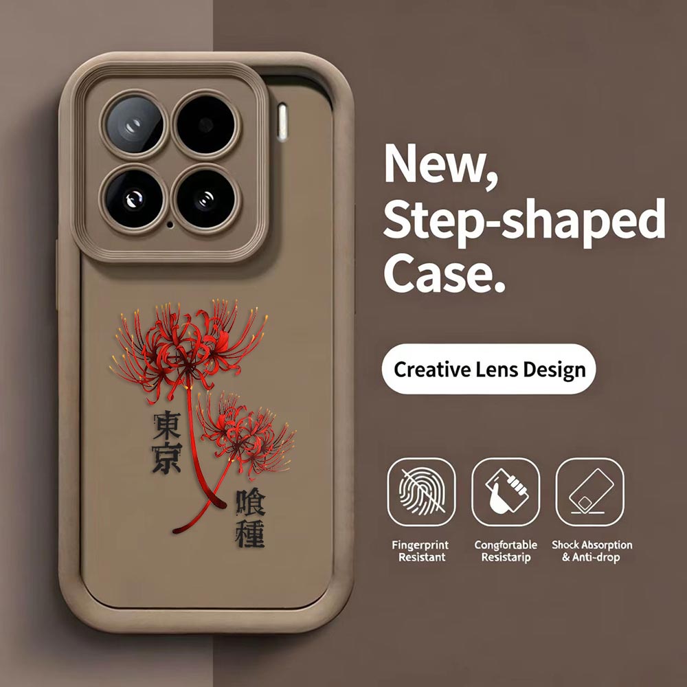 Phone Case For Xiaomi POCO X8  - đánh giá và giá Phone Cases Tokyo