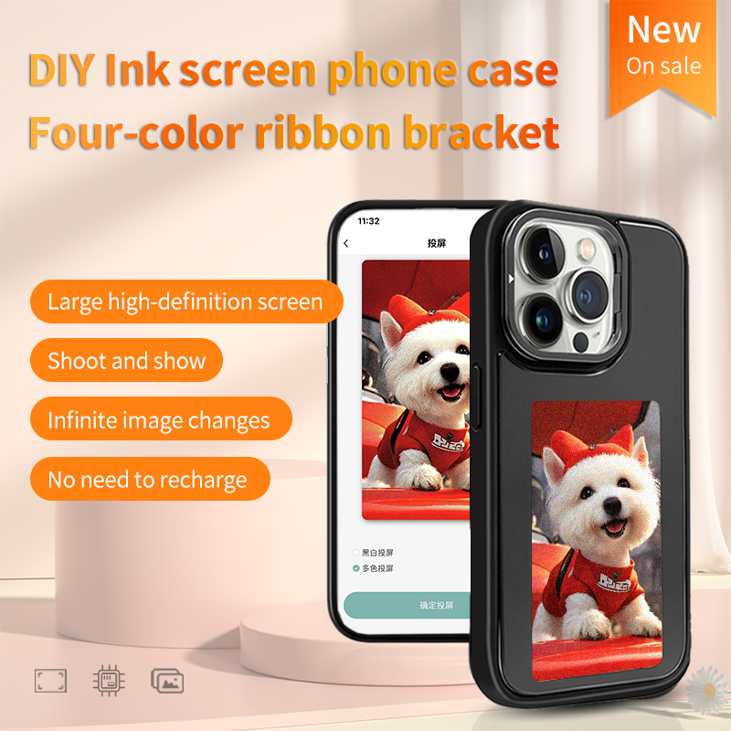 Aermy 3.7 Inch Nfc E-ink Phone - đánh giá và giá Phone Cases Diy