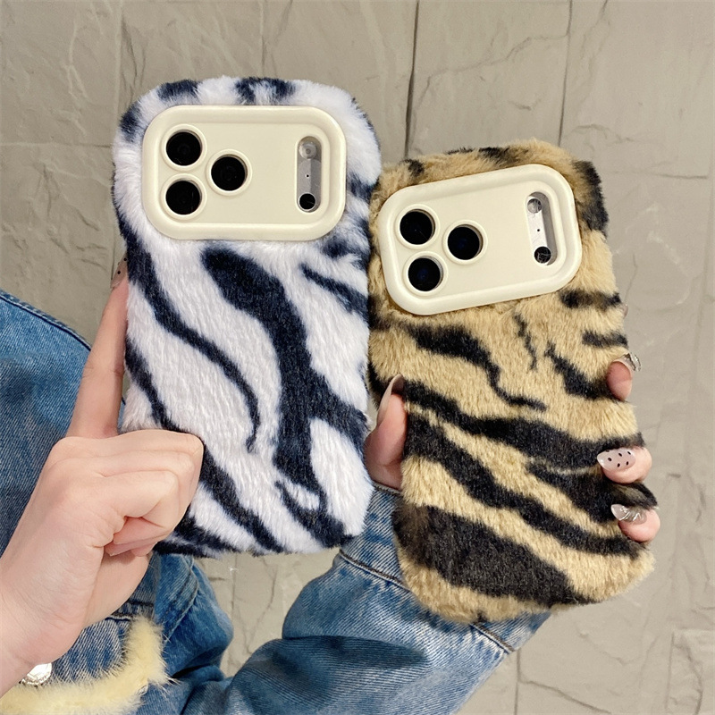 Luxury Zebra Pattern Fluffy Pl - đánh giá và giá Phone Cases For Iphone 13