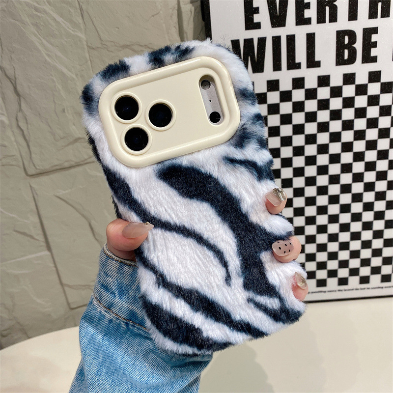 Luxury Zebra Pattern Fluffy Pl - đánh giá và giá Phone Cases For Iphone 13