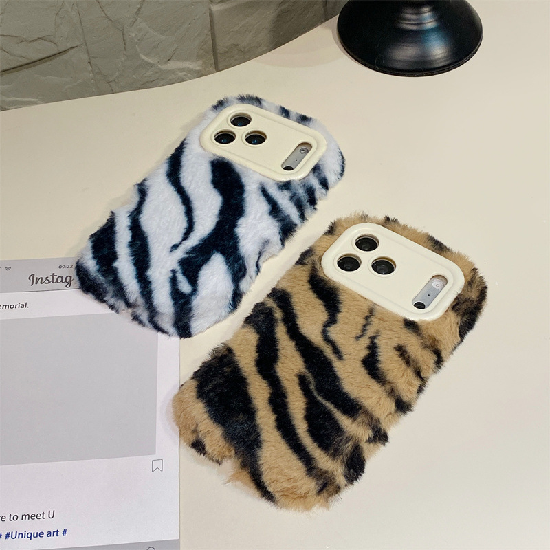 Luxury Zebra Pattern Fluffy Pl - đánh giá và giá Phone Cases For Iphone 13