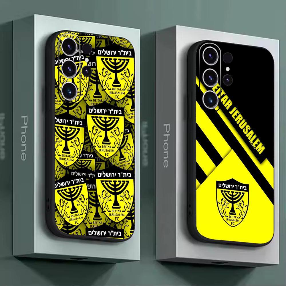 B-Beitars Jerusalem Phone Case - đánh giá và giá Phone Cases For Samsung S22