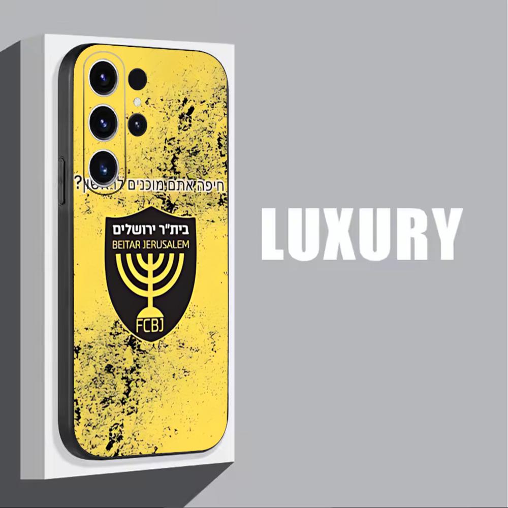 B-Beitars Jerusalem Phone Case - đánh giá và giá Phone Cases For Samsung S22