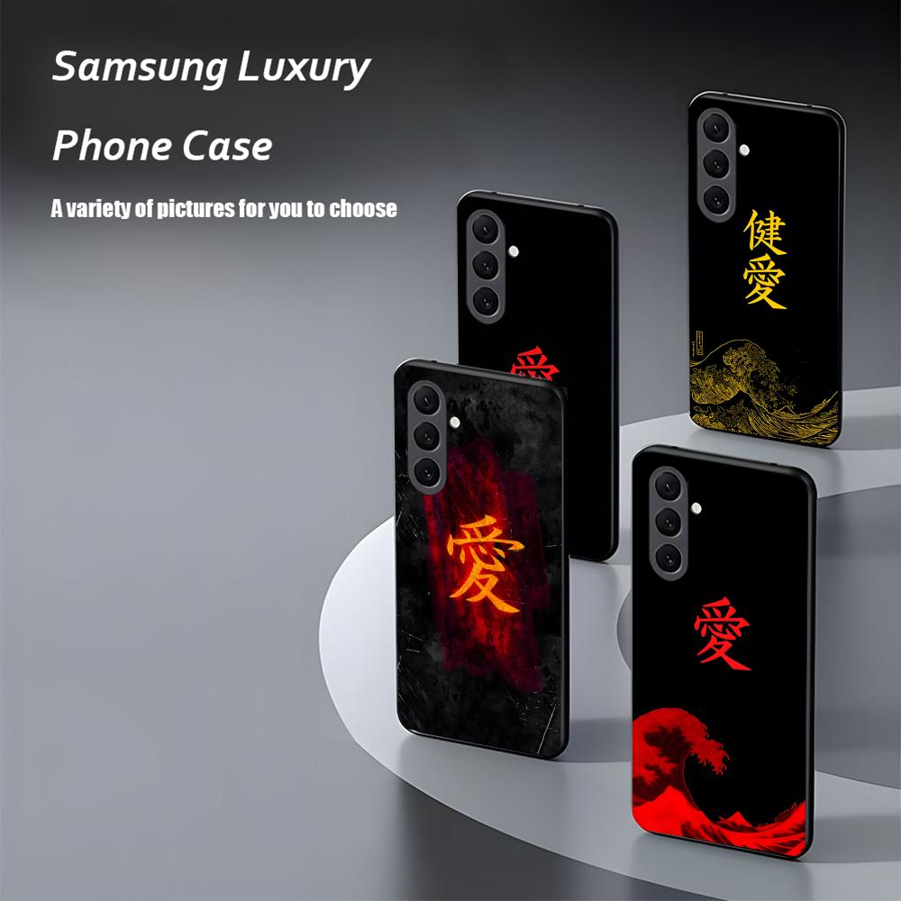 Calligraphy Love Japanese Phon - đánh giá và giá Phone Cases Japanese