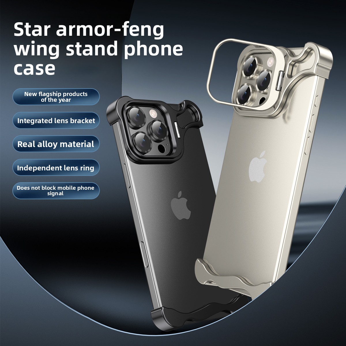 Metal Frameless Bumper Lens Ho - đánh giá và giá Heat Dissipation Case